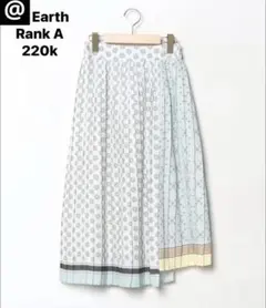 Earth スカート