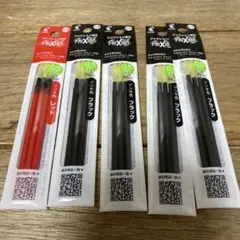 パイロット フリクション3 専用替芯 3本入り 0.5mm