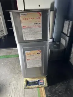 ス*す様 TAJIMA OTコートクール 未使用 - メルカリ