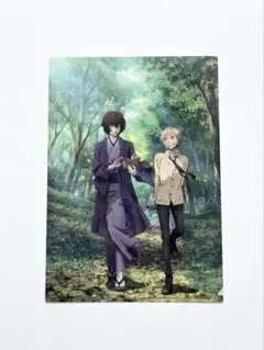 文豪ストレイドッグス さいたま文学館 コラボ クリアファイル 太宰治 中島敦