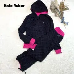 ケイトルーバー サウナスーツ ジャージ上下 セットアップ リバーシブル スポーツ