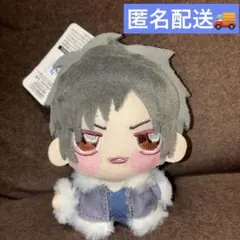 デュラララ!!×2 ちょぴぬいぷち 折原臨也　④のサムネイル