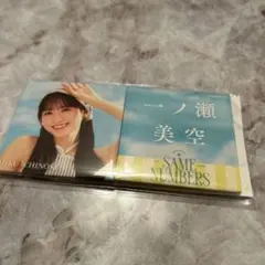 一ノ瀬美空　乃木坂46 same numbers 個別スクエア缶バッジ