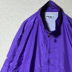 古着 FILA オーバーサイズ ナイロンジャケット フィラ 紫
