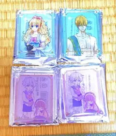 Item thumbnail for item 4ce0f60e-e3c1-4cdd-90bc-3f39b5c40f44