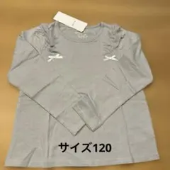 nicoco様 リクエスト 3点 まとめ商品