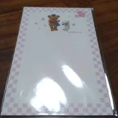 Item thumbnail for item 8b5a6d74-8ad8-4278-a8d9-c7b557fcadb6