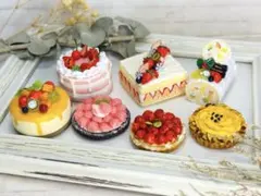 在庫整理セット①♡ミニチュアスイーツ♡樹脂粘土♡ミニチュア♡ケーキ♡いちご♡