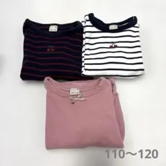 【まとめ売り】女の子 ロンT 3枚セット① 110〜120長袖　春秋　薄手