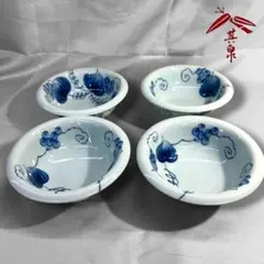 2025年最新】其泉窯の人気アイテム - メルカリ