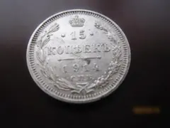 2026年最新】双頭鷲銀貨の人気アイテム - メルカリ