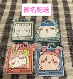 ちいかわ　ぷっくりラバマスグミ4　ちいかわ　ハチワレ　古本屋