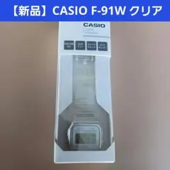 casio デジタル腕時計 腕時計