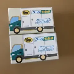 非売品！ヤマト運輸 ハイブリッドトラック ミニカー M8010 ２台セット