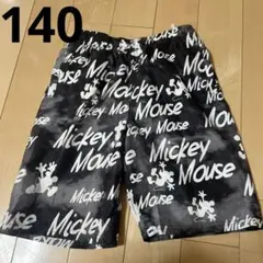 Item thumbnail for item e8496bb0-2ced-41f8-b0e0-7c78df8323be