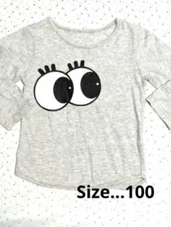 モンスターTシャツ　グレー　目玉　長袖　男女兼用　100