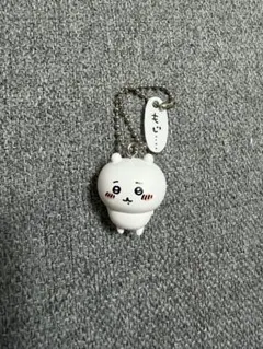 ちいかわ もじ… マスコット キーホルダー