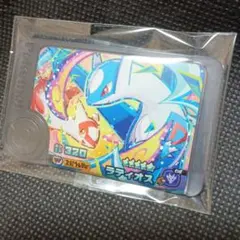 ポケモンフレンダ　ラティオス　ワンダーピック　スーパートレジャー