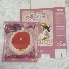 メロジョイ グレープフルーツ クリームまみれ 大福 Mellojoy