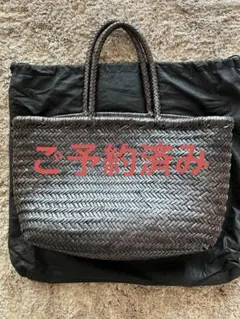 ヴィオラドーロ　レザー　メッシュかごバック　VIOLAd'ORO