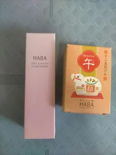 Item thumbnail for item 36d405a0-8f3e-415d-aa09-7cd1223de5e7