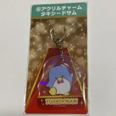 サンリオ　当りくじ　タキシードサム