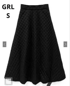 【新品】GRL キルティング ロングスカート ブラック S グレイル