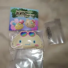サンリオ　ミニチュアおめんコレクション　こんがりビーチver. シナモロール