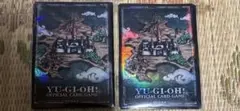 2026年最新】遊戯王 スリーブ 王国の人気アイテム - メルカリ