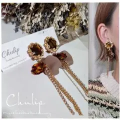 1063＊ブラウン シェル べっ甲 花びら チェーン