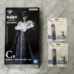 新品未開封】BLEACH 一番くじ 藍染惣右介 C賞 E賞 - メルカリ