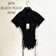 BLACK PEACE NOW　希少　美品　編み上げ　パフスリーブ　ブラック BLACK PEACE NOW - 編み上げパンツの通販 by 纏め買い値引き有り