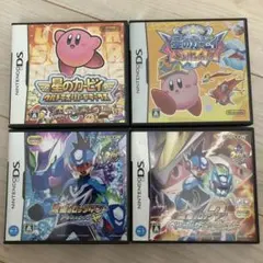 ニンテンドーDS 星のカービィ・流星のロックマンゲーム4本セット