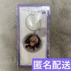 アイナナ 逢坂壮五 アクキー 記念日 2022