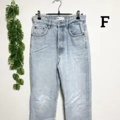 ZARAザラ・F ライトブルー ストレートデニム ハイウエスト