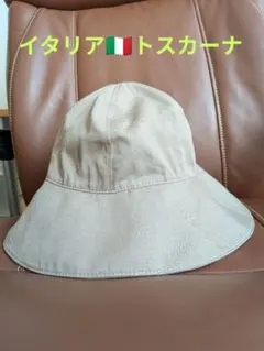 Gi 'n ' Gi 高級ハット グレージュ