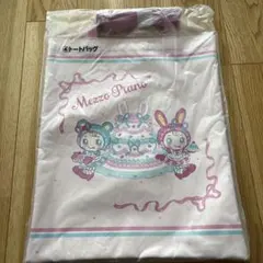 メゾピアノ 当たりくじ トートバッグ　ピンク　メゾピ　くじ