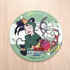 忍たま乱太郎 立花仙蔵 アニカフェ コースター