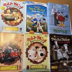 ウォレスとグルミット 全6巻 DVD　 特典映像付き〔新品ケース〕 ウォレスとグルミット 全6巻 レンタルDVD 全話セット - メルカリ