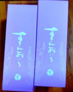 美養品 あきゅらいず すきんおいる 10ml×2セット