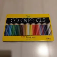 Item thumbnail for item 96f2b316-f919-4354-be97-2b16e0627a9e