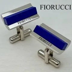 2025年最新】ラピス カフスの人気アイテム - メルカリ