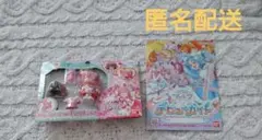 【新品】デリシャスパーティプリキュア プリコーデドール プレシャスのみ