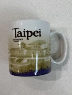 Starbucksマグカップ　台湾 台北