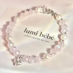 lumi bébé ピンク オーロラ クローバー ブレスレット ハンドメイド