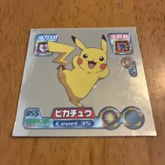 ポケモンバトルカード e+ エメラルド トシノリ じゅくがえり - メルカリ