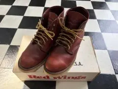 2026年最新】REDWING レッドウィング 8166の人気アイテム - メルカリ
