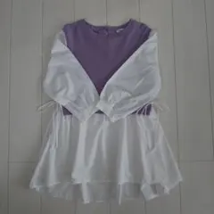 Item thumbnail for item fde771ee-5b49-455b-8a02-c455235d8e6b