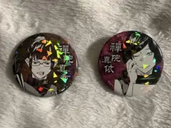 【呪術廻戦】禪院真希＆禪院真依 ホログラム缶バッジ