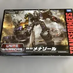 171kazuki様 リクエスト 2点 まとめ商品